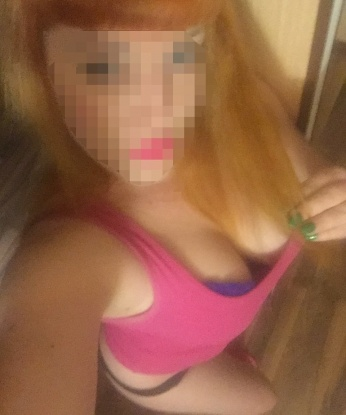 Проститутка Зоя